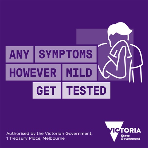 Vic Government testing tile.jpg